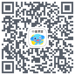 小盒课堂 QRcode