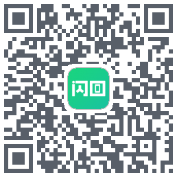 闪回有品的下载二维码