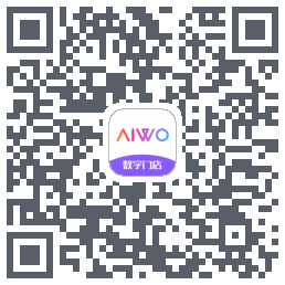 AIWO数字门店 QRcode