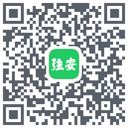 学习强安TEST的下載二維碼