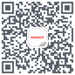 NIIMBOT的下載二維碼