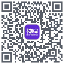 神眸的下载二维码