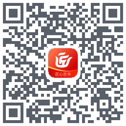 匠心忠华Download QR-Code