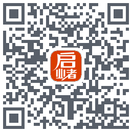 启业者（密码：123）Download QR-Code