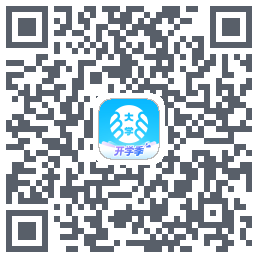 掌上大学 QRcode