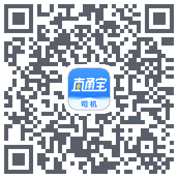 直通宝-UAT的下載二維碼