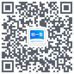 杜一生 QRcode