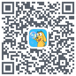 适趣AI中文 QRcode