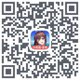 欧拉AI学的下載二維碼