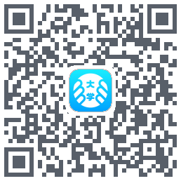 掌上大学 QRcode