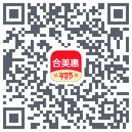 合美惠的下載二維碼