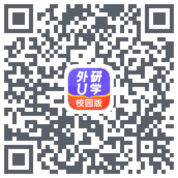 外研U学校园版código QR de descarga de