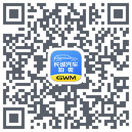 长城汽车拍卖codice QR per il download