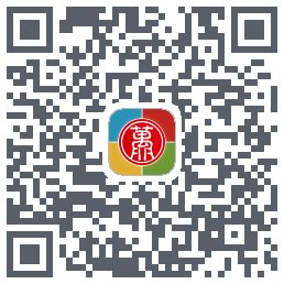 无限宝的下載二維碼