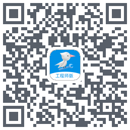 啄木鸟工程师código QR de descarga de