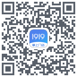 1919掌上门店 QRcode