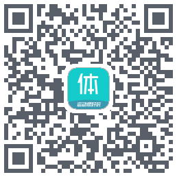体鱼运动 QRcode