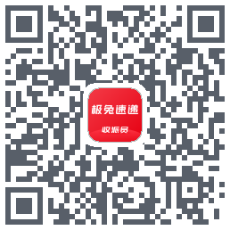 外场Pro QRcode