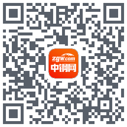 中钢网的下载二维码