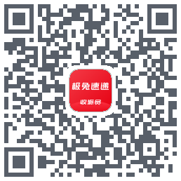 外场Pro的下載二維碼