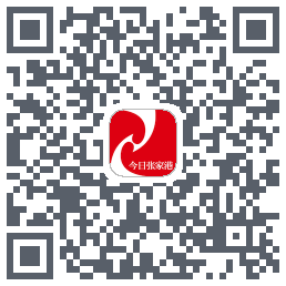 今日张家港 QRcode