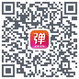 弹琴吧kod QR do pobrania