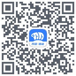 上上参谋的下載二維碼