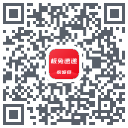 外场Pro QRcode