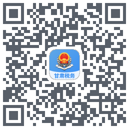甘肃税务 QRcode
