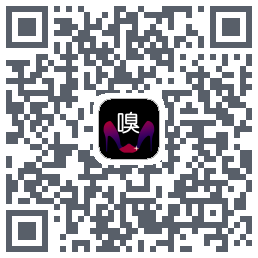 嗅的下载二维码