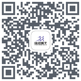 i运动搭子的下載二維碼