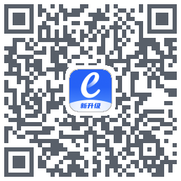 e-交易的下載二維碼