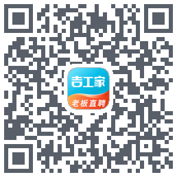 吉工家的下載二維碼