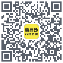 壹品仓的下載二維碼