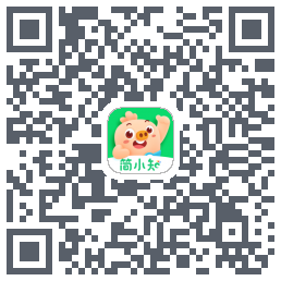 简小知测试版的下载二维码