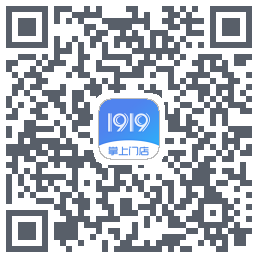 1919掌上门店 QRcode