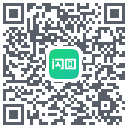 闪回有品 QRcode