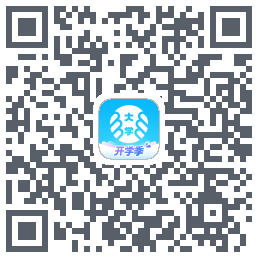 掌上大学 QRcode