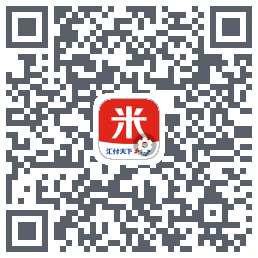 汇来米T的下載二維碼