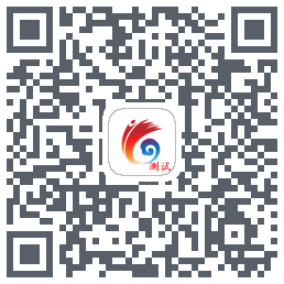 云岭先锋测试 QR-код для загрузки