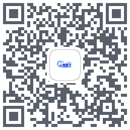 云燕数字的下载二维码