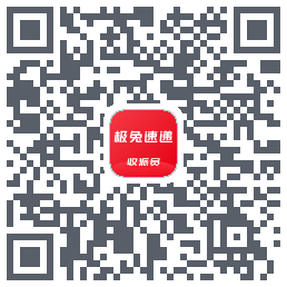 外场Pro的下載二維碼
