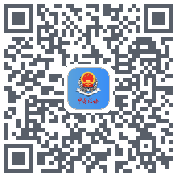 甘肃税务的下載二維碼
