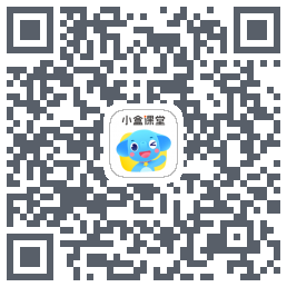 小盒课堂codice QR per il download