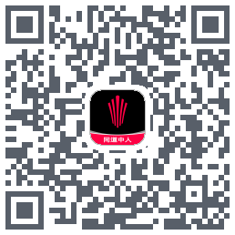 江铃大道UAT QRcode