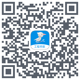 啄木鸟工程师kod QR do pobrania