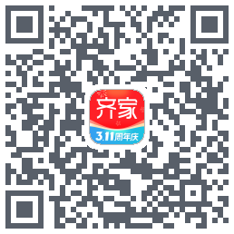 齐家装修 QRcode