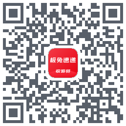 外场Produ code QR de téléchargement