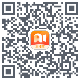 主播宝 QRcode