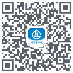 甘肃建投รหัส QR สำหรับดาวน์โหลด